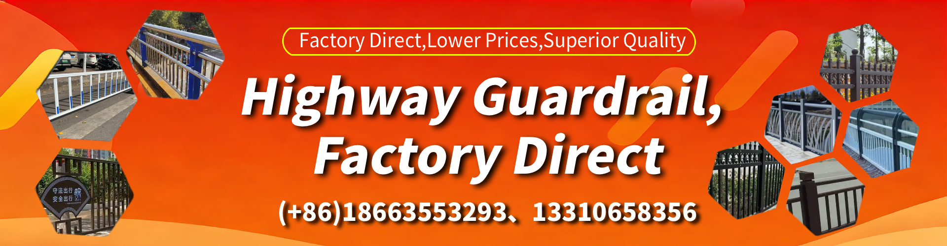 Lismore Highway Guardrail Manufacturer - W-Beam Crash Barrier Supplier